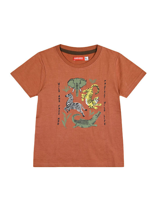 Παιδικό T-shirt Χακί