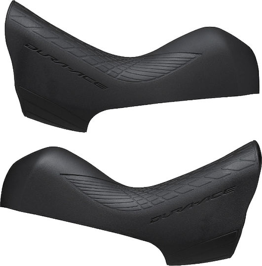 Shimano Str9120 Bicycle Guard