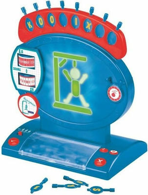 Lexibook Board Game Electronic Hangman (fr) for 2 Players 8+ Years (EN)