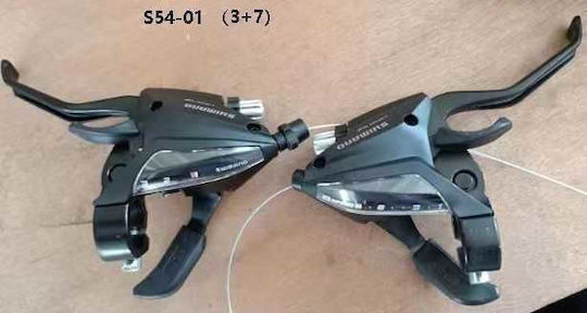 Bicycle Gear Lever Set