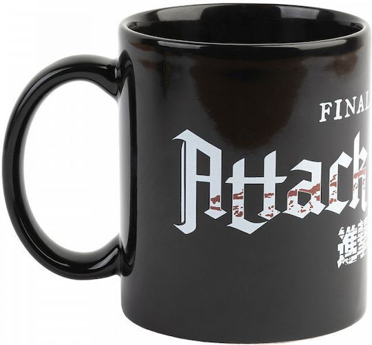 Grupo Erik Mug Ceramic 350ml