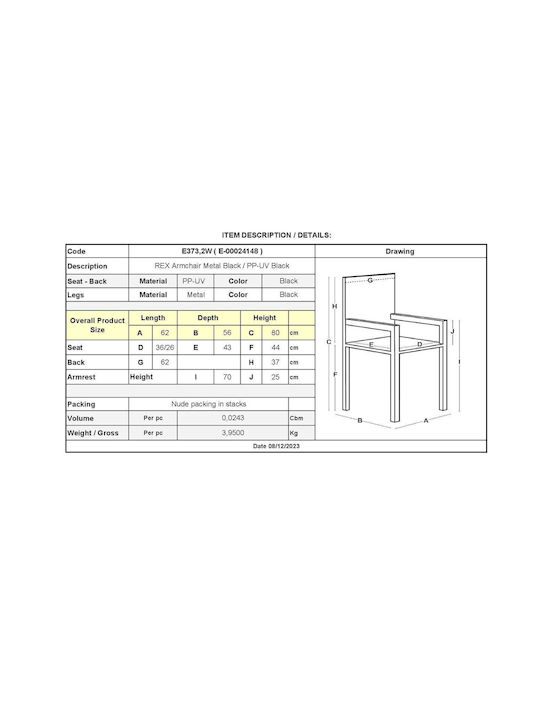 Outdoor-Sessel Polypropylen Schwarz 62x56x80εκ.