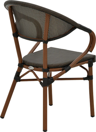 Градински Стол Isaia Орех / Черен 57x57x83см