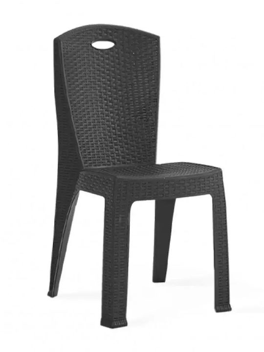 Scaun De Exterior Din Plastic Paris Antracit Paris-Ant 49x53x86 Cm