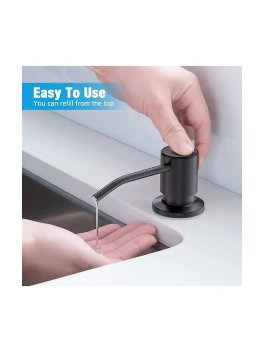 Εντοιχιζόμενο Dispenser Κουζίνας Πλαστικό Μαύρο 300ml