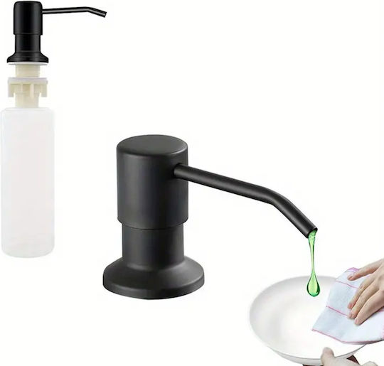 Încorporat Dispenser Bucătărie Plastic Negru 300ml