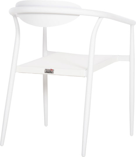 Градински Стол Алуминиев Serly Бял 56x61x74см