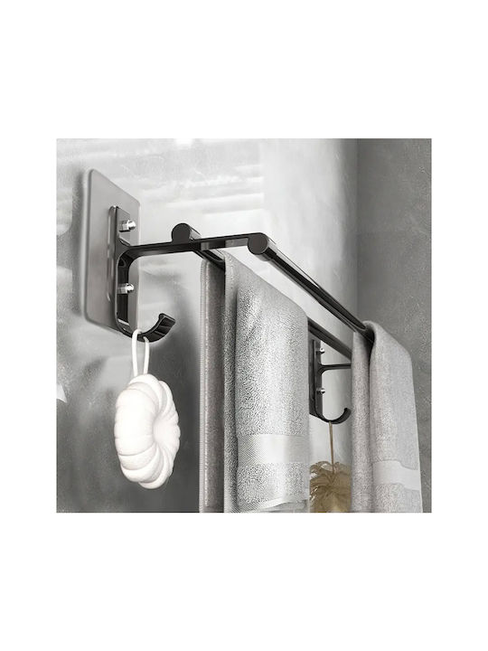 Double Wall-Mounted Bathroom Rail ​60x11cm Inox Black