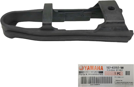 Yamaha Γλίστρα Ψαλιδιού Μοτοσυκλέτας 1S7-F2151-00-00