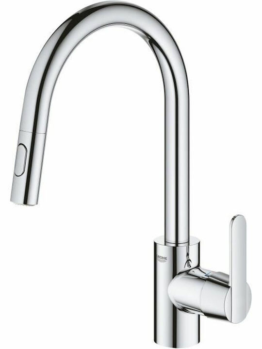 Grohe Küchenarmatur Zähler Silber