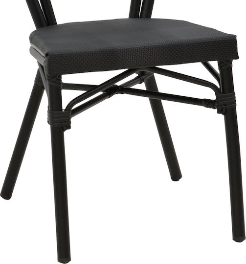 Scaun de exterior Aluminiu Nacia Negru 45x59x85cm