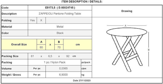 Pantone Outdoor Dinner Foldable Metal Table Black 60x60x70cm