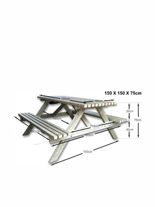 Ξύλινο Τραπέζι Εξωτερικού Χώρου 150x150x75εκ.