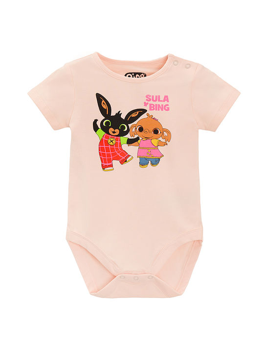 Cool Club Baby Bodysuit Set Short-Sleeved White and pink