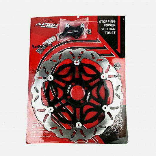 Apido Δισκόπλακα Μπροστά για Modenas Kriss II / Kriss