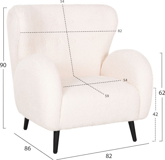 Πολυθρόνα Kryly 83x87x89cm