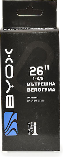 Byox 108987 Σαμπρέλα Ποδηλάτου 26" 35mm