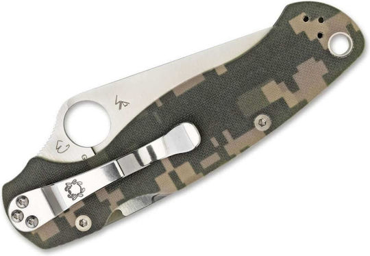 Spyderco Σουγιάς