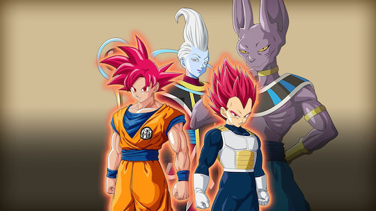Dragon Ball Z: Kakarot Xbox One Game