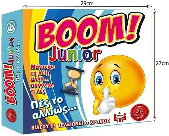 Board Game Boom Junior Πες Το Αλλιώς for 4+ Players 6+ Years Old Argy Toys