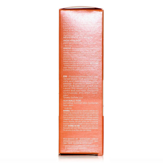 Rilastil Sun System Water Touch Αδιάβροχη Αντηλιακή Κρέμα Προσώπου SPF50 με Χρώμα 50ml