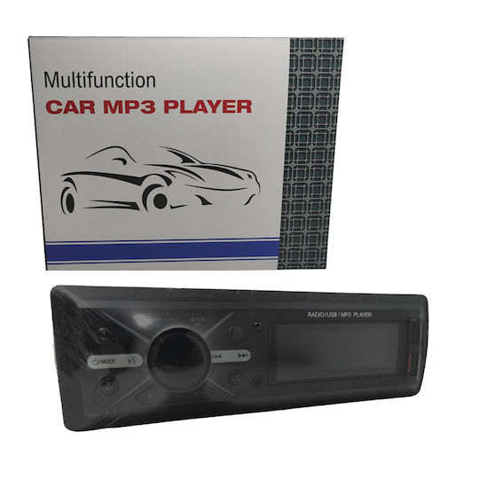 PerVoi Car Radio (1 DIN) (Bluetooth/USB)