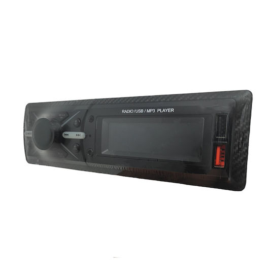 PerVoi Car Radio (1 DIN) (Bluetooth/USB)