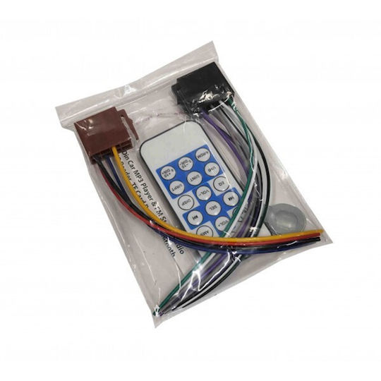 PerVoi Car Radio (1 DIN) (Bluetooth/USB)