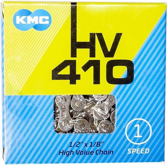KMC Chain Верига за велосипед 112 Връзки Сива