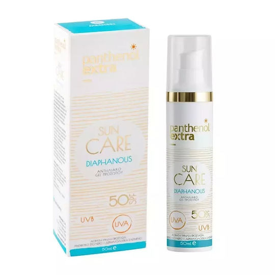 Panthenol Extra Sun Care Diaphanous Αδιάβροχο Αντηλιακό Gel Προσώπου SPF50 50ml