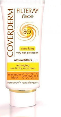 Coverderm Filteray Cream Αδιάβροχη Αντηλιακή Κρέμα Προσώπου SPF80 50ml