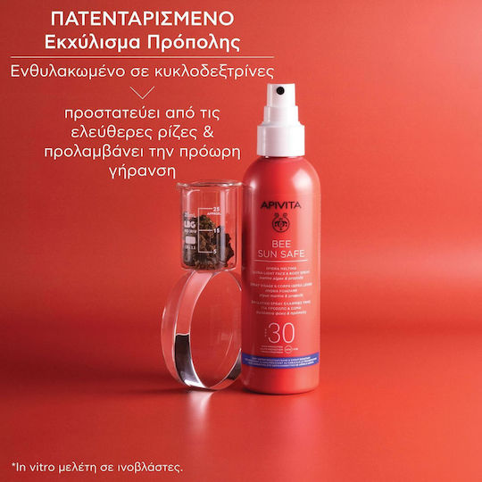 Apivita Bee Sun Safe Hydra Melting Ultra Light Αδιάβροχη Αντηλιακή Λοσιόν Προσώπου και Σώματος SPF30 σε Spray 200ml