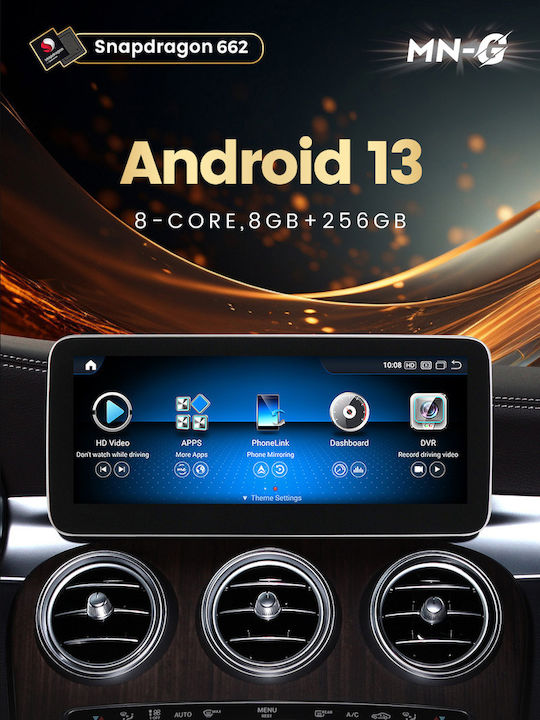 Carmedia Автомобилна Аудио Система (Блутут/USB/WiFi/GPS/Apple-Carplay/Android-Auto) с Тъчскрийн 12.5"