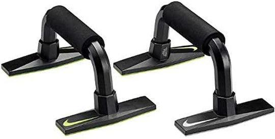 Nike Push Up Handles Set of 2 Push Up Grip 3.0
