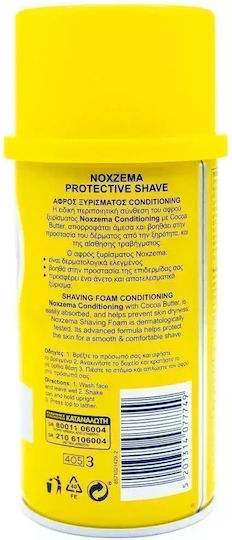 Noxzema Cocoa Butter Conditioning Пяна За Бръснене 300ml