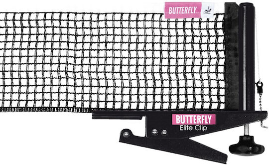 Butterfly Elite Clip Φιλέ για Ping Pong σε Μαύρο χρώμα 81186