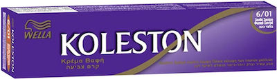 Wella Koleston Hair Dye 6/01 Blonde Dark Natural Sandre 60ml