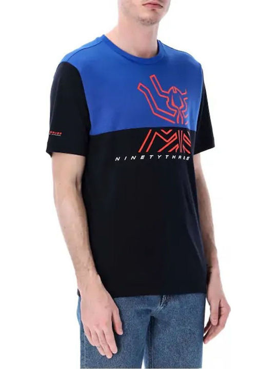 T-shirt Μπλε