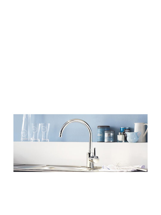 Grohe Eurosmart Cosmopolitan Tall Kitchen Faucet Counter with Shower Chrome