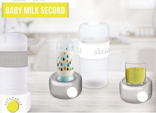 Beaba Baby Milk Second Затопляне На Бебешко Шише И Бебешка Храна