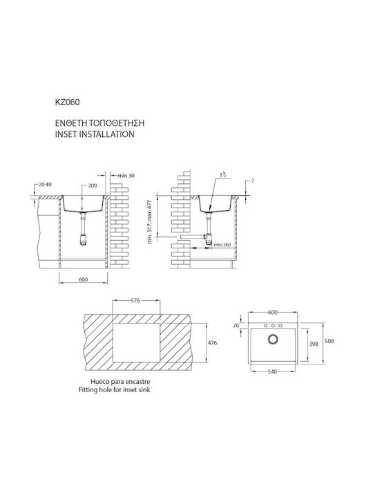 Duralit Drop-In Spüle aus Verbundgranulat B60xT50cm Gray