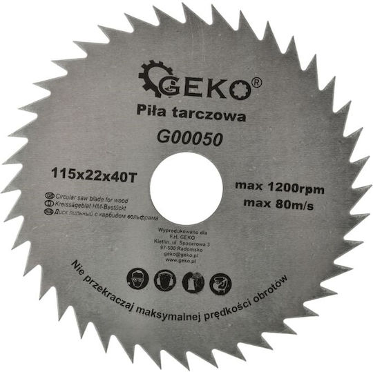 Geko Диск за рязане 115мм