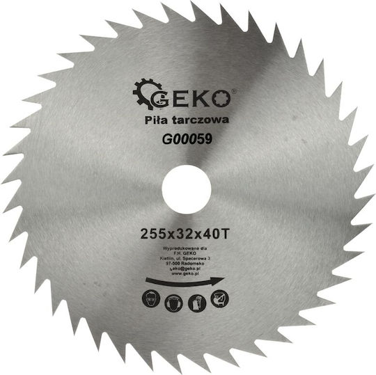 Geko Δίσκος Κοπής Ξύλου 250mm