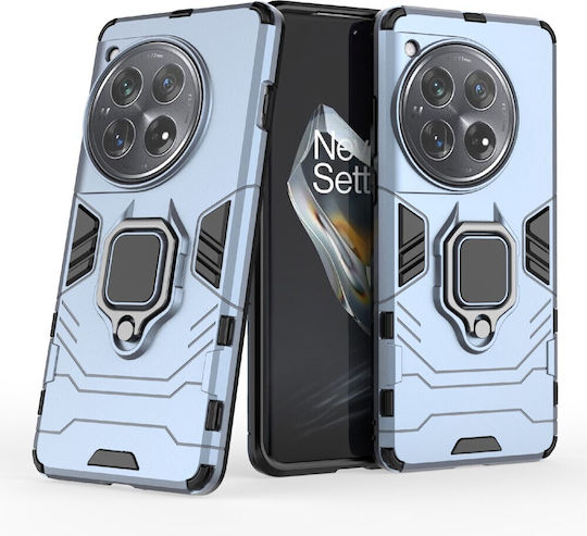 Magnetic Back Cover Πλαστικό Μπλε (OnePlus 12)