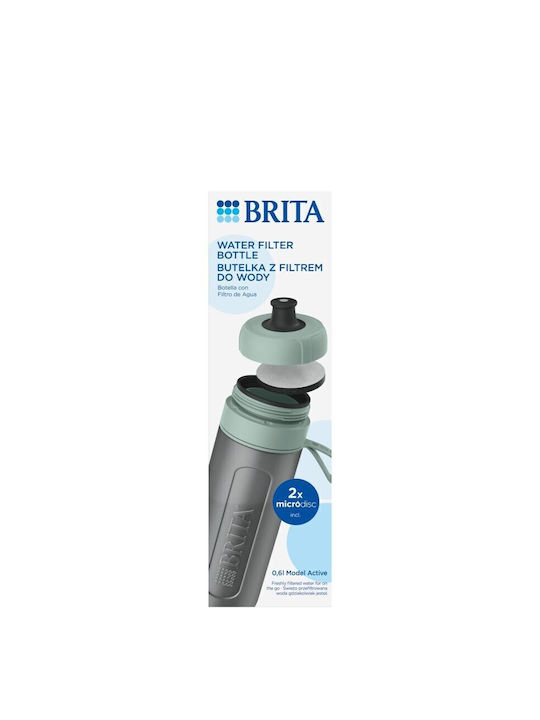 Brita Активна Пластмасова Бутилка със Дифузер и Филтър 600мл Зелена