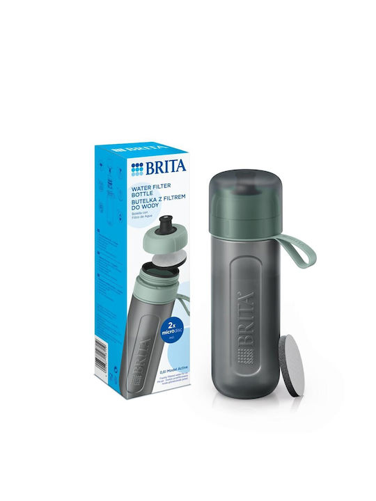 Brita Активна Пластмасова Бутилка със Дифузер и Филтър 600мл Зелена