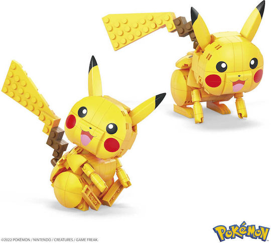Mega Bloks Τουβλάκια Mega Construx: Pokémon Medium Pikachu για 7+ Ετών 211τμχ