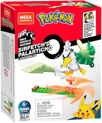 Mega Bloks Building Blocks Mega Construx Pokémon Lauchzelot for 6+ Years 84pcs GVK81