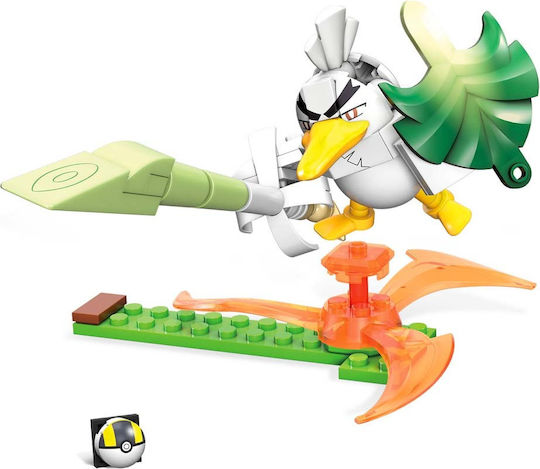Mega Bloks Building Blocks Mega Construx Pokémon Lauchzelot For 6+ Years 84 Pieces