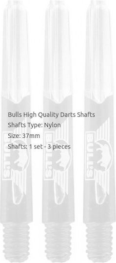 Bull's X Ray Shaft Short Blue Queues for Darts 3pcs